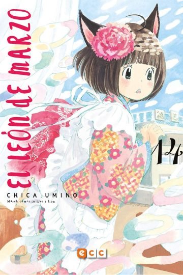 El León De Marzo 14 Manga Seinen Chica Umino