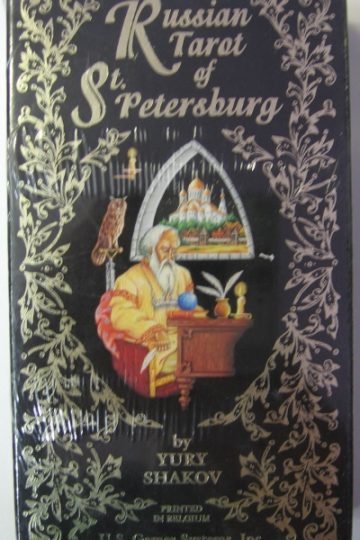 Russian Tarot Of St. Petersburg Yury Shakov
