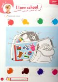 Learn With Us 1 - Activity Book With Online Practice Oxford - Imagen 5