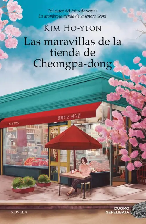 Las Maravillas De Cheongpa-dong - Kim Ho-yeon Libro