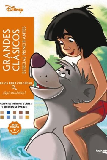 Dibujos Para Colorear Que Misterio Especial Principiantes, De Varios Autores., Vol. 1. Editorial Hachette, Tapa Blanda En Español, 2025